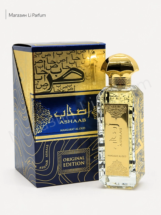 ASHAAB Mamlakat Al Oud parfyumlangan suv erkaklar uchun, 100 ml - 