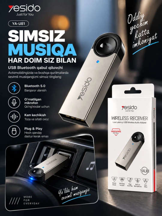 Автомобильный Bluetooth audio адаптер Yesido YAU81 - 