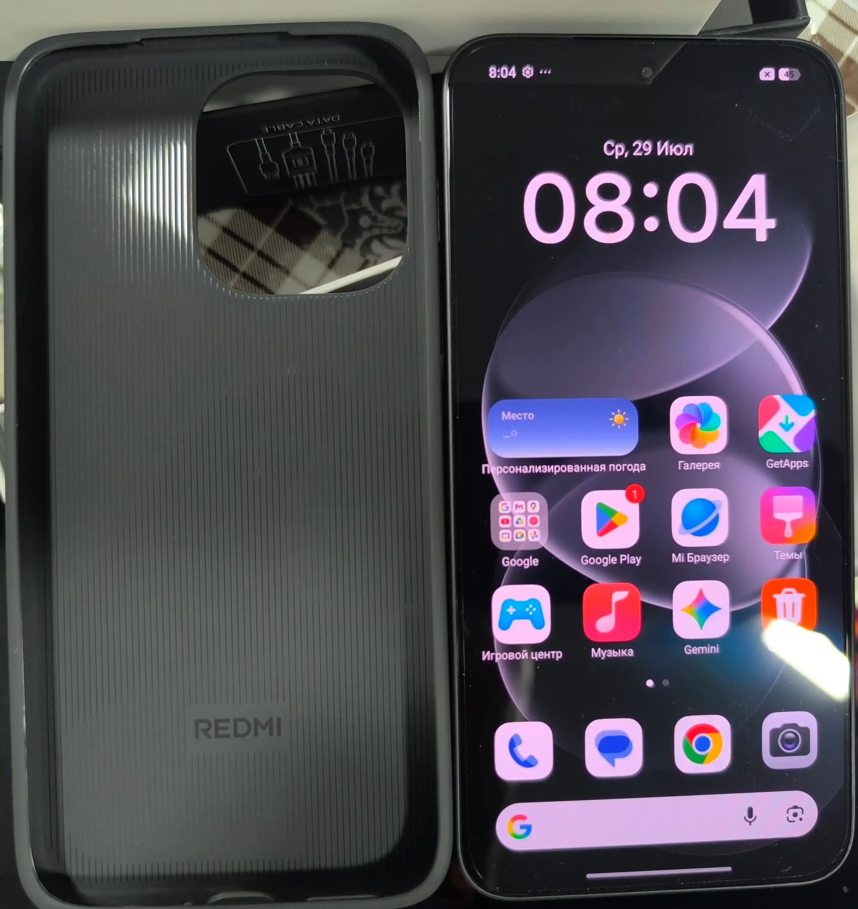 Redmi Note 17 Pro 5G, AMOLED дисплей 3500 нит, 120Гц, 8340мАч, 67 Вт, гарантия 1 год