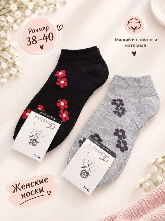Ayollar kalta paypog'i, kalta oq paypoqlar, paxtali, kundalik kiyish uchun, 2–3 juft