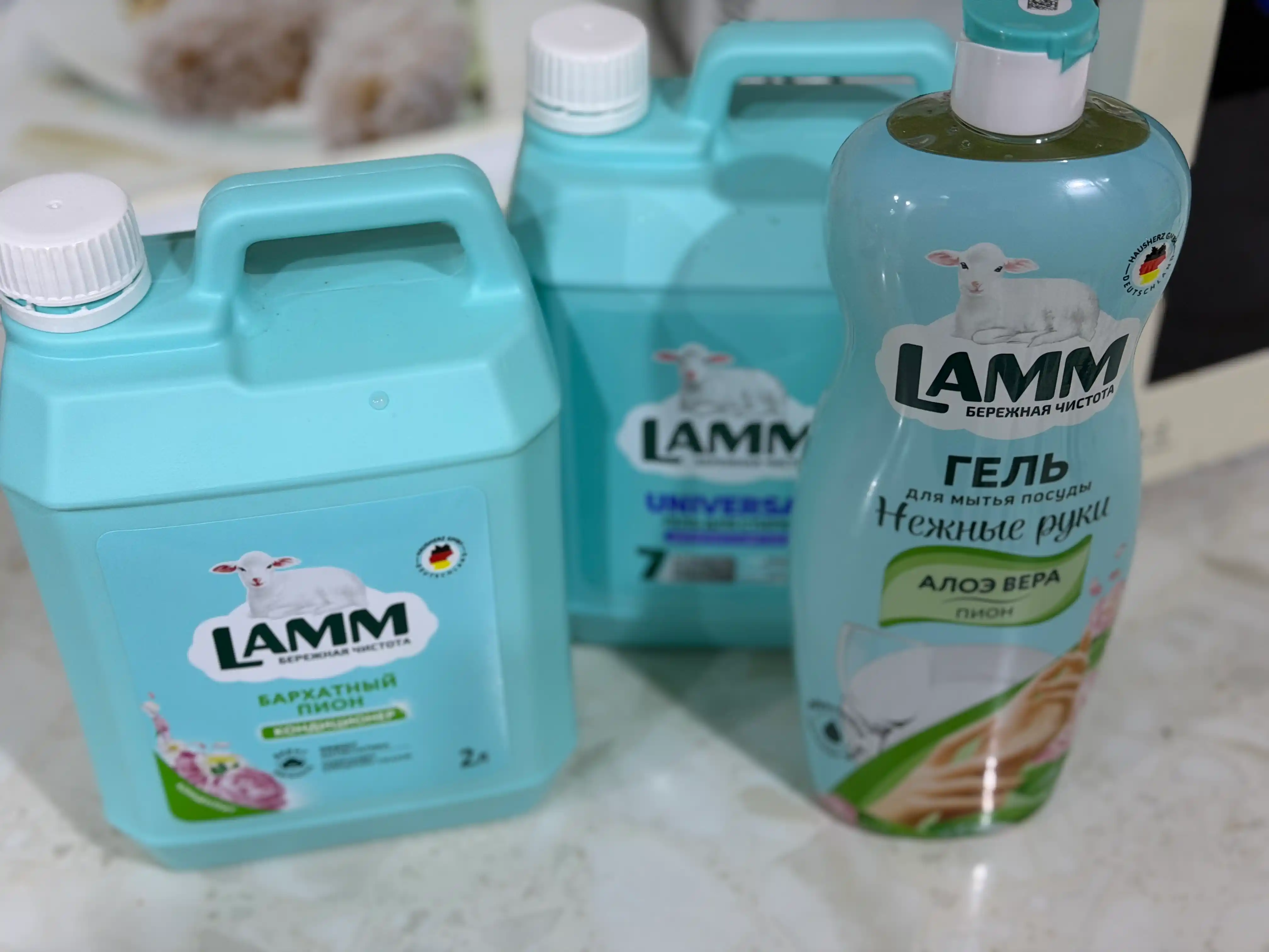 Гель для мытья посуды LAMM, нежные ручки, безопасно для детей