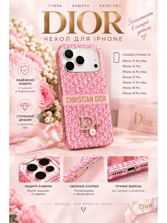 IPhone 18 Pro Max 18 Pro 17 Pro Max 17 Pro 16 Pro Max 16 Pro 15 Pro Max 15 Pro