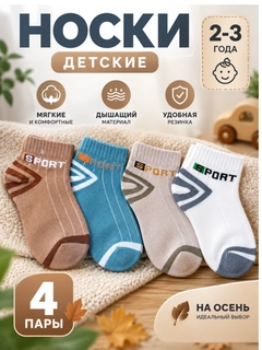 Золотистый хаки