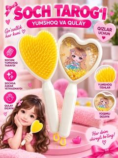 Limon rang
