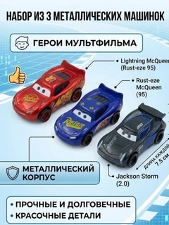 Голубой