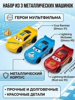 Горчичный