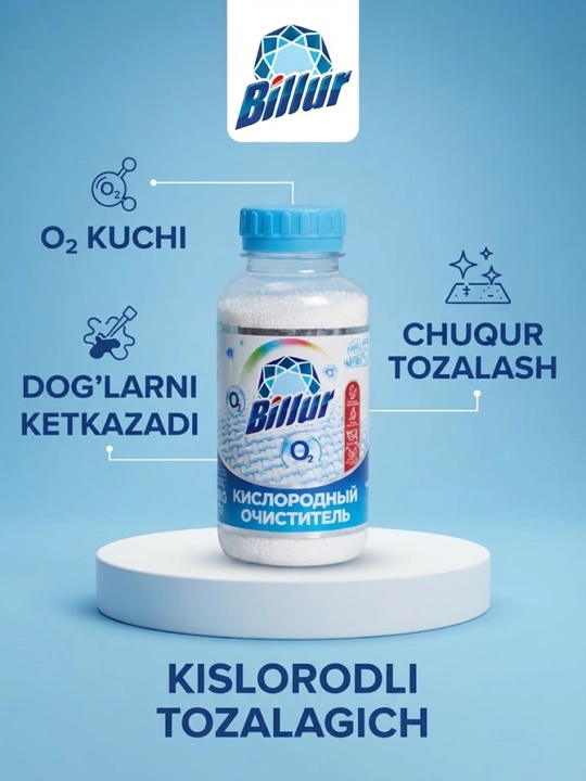 Кислородный очиститель Billur - 