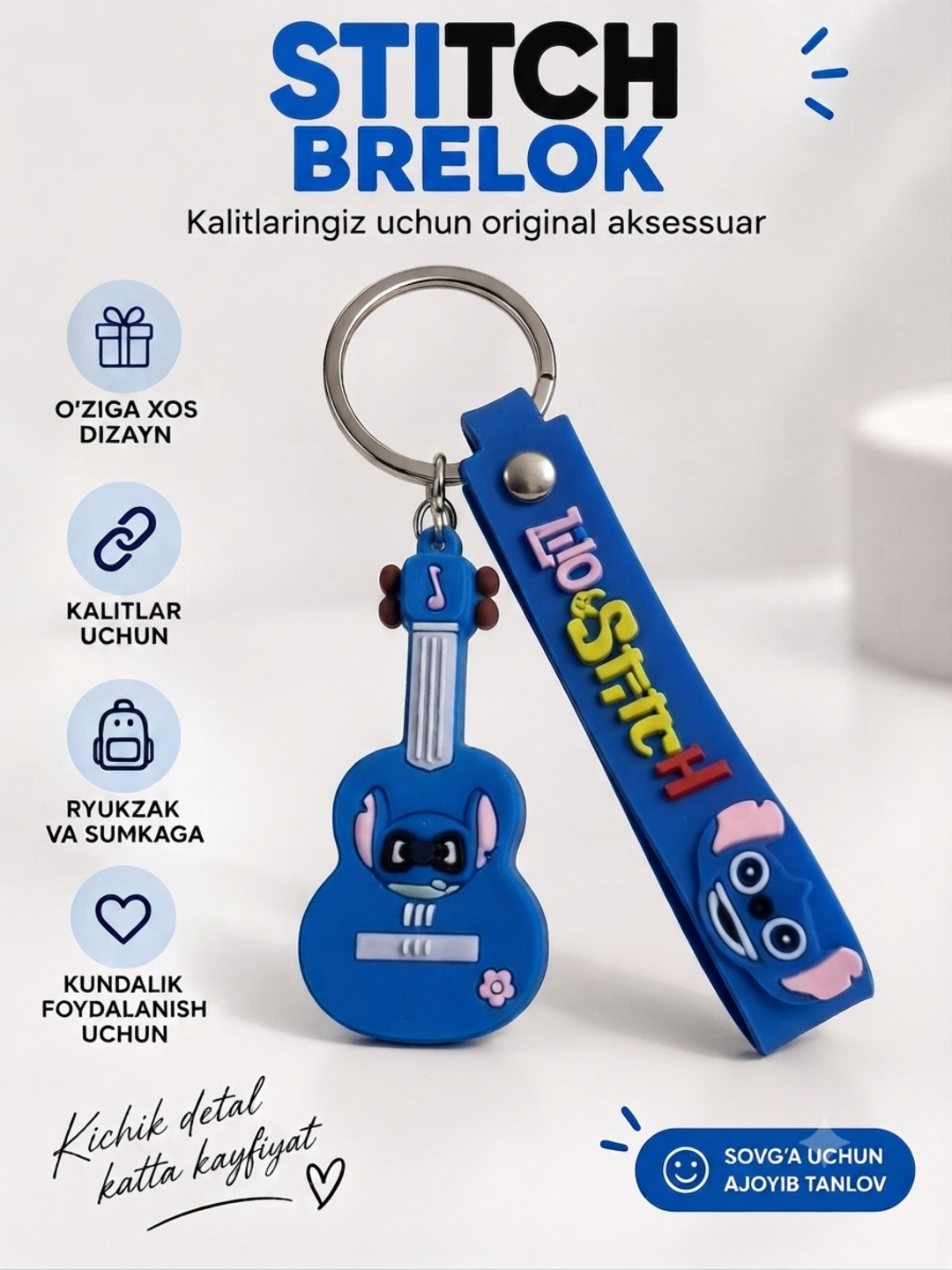 Och koʻk