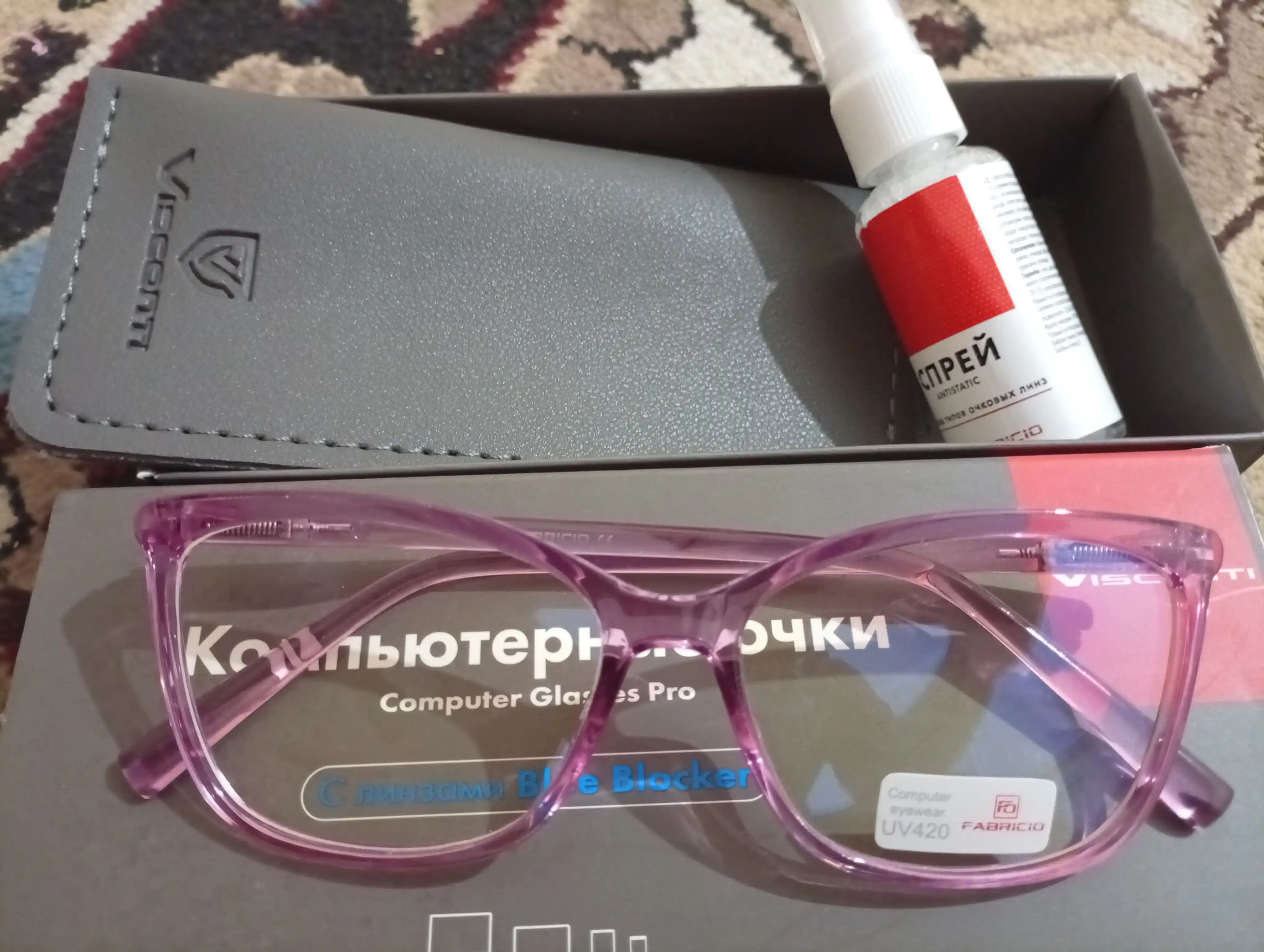 Очки с защитным чехлом для компьютера, салфеткой и спреем