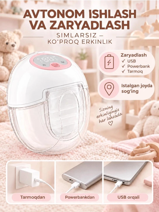 Simsiz elektr sut so‘rgich, 4 rejimli va 12 tezlikli + 5 ta sut paketi