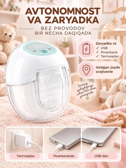 Simsiz elektr sut so‘rgich, 4 rejimli va 12 tezlikli + 5 ta sut paketi