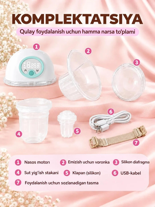 Simsiz elektr sut so‘rgich, 4 rejimli va 12 tezlikli + 5 ta sut paketi