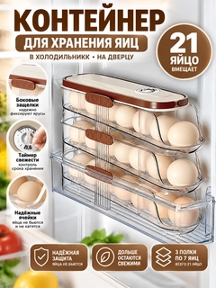Кремовый