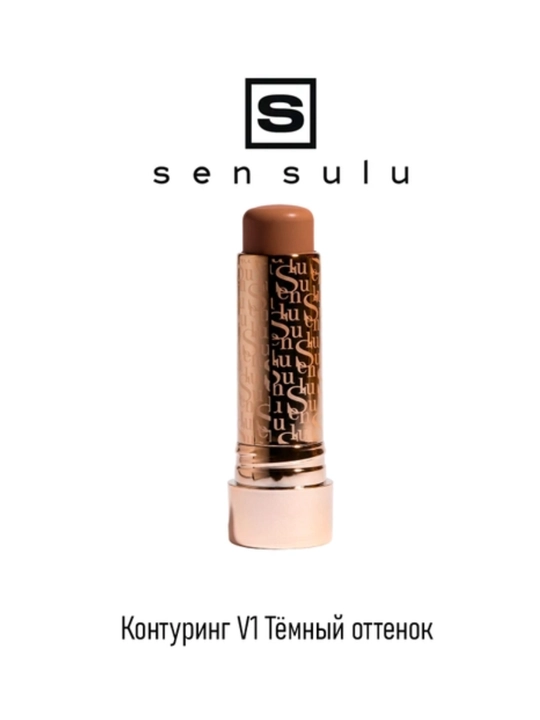 Sen Sulu konturlash stikeri - 