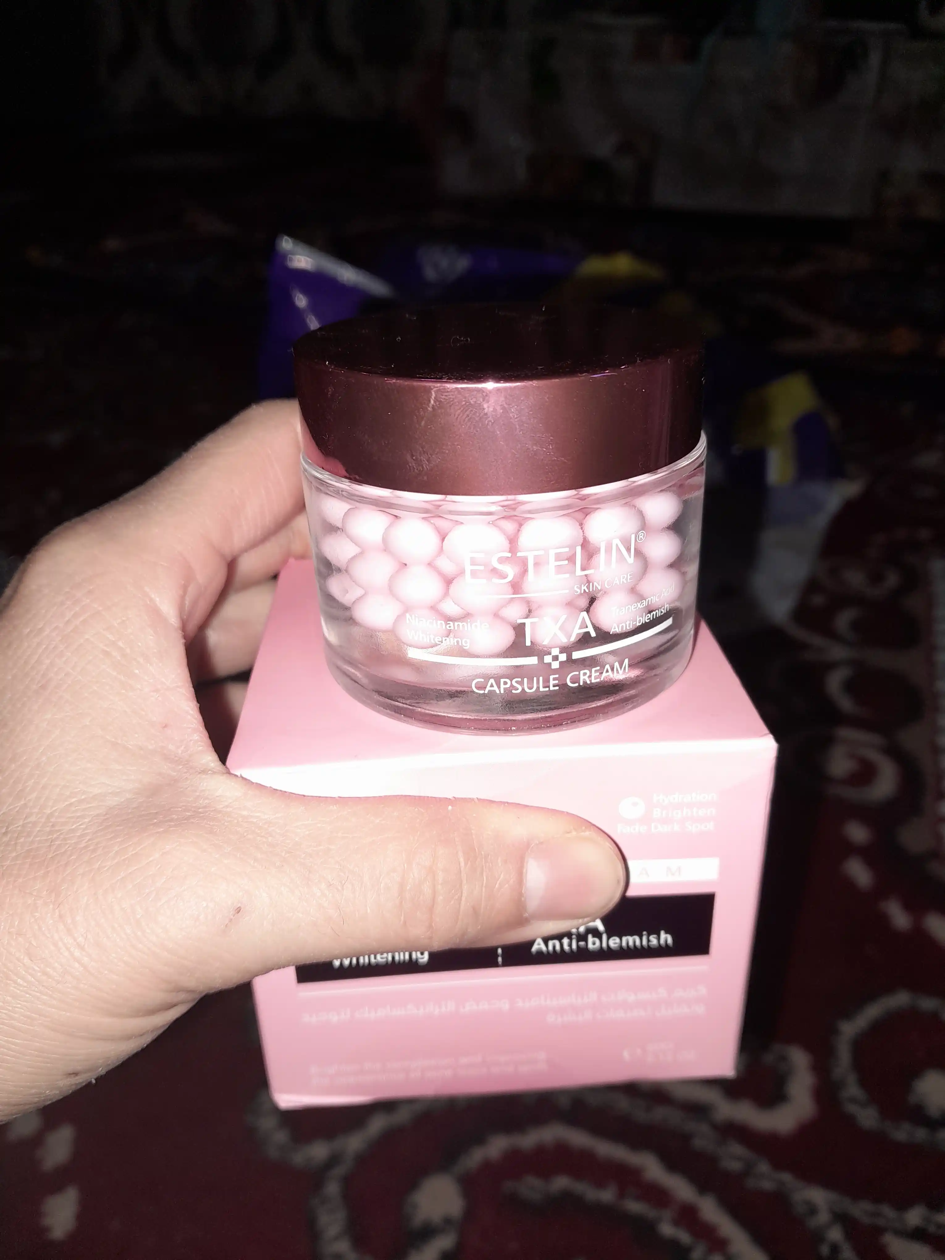 ESTELIN Oziqlantiruvchi yuz kremi, namlantirish va yoshartiruvchi parvarish, 60 g