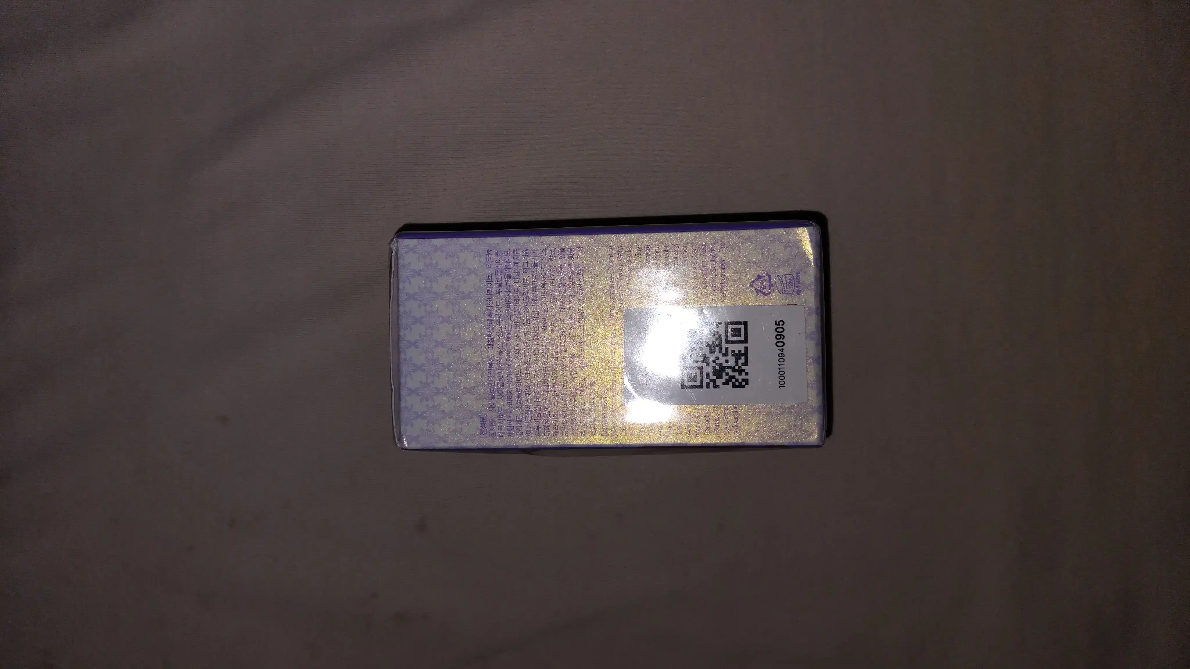 BB-крем для женщин и девушек, SPF 50 PA+++, 50 мл