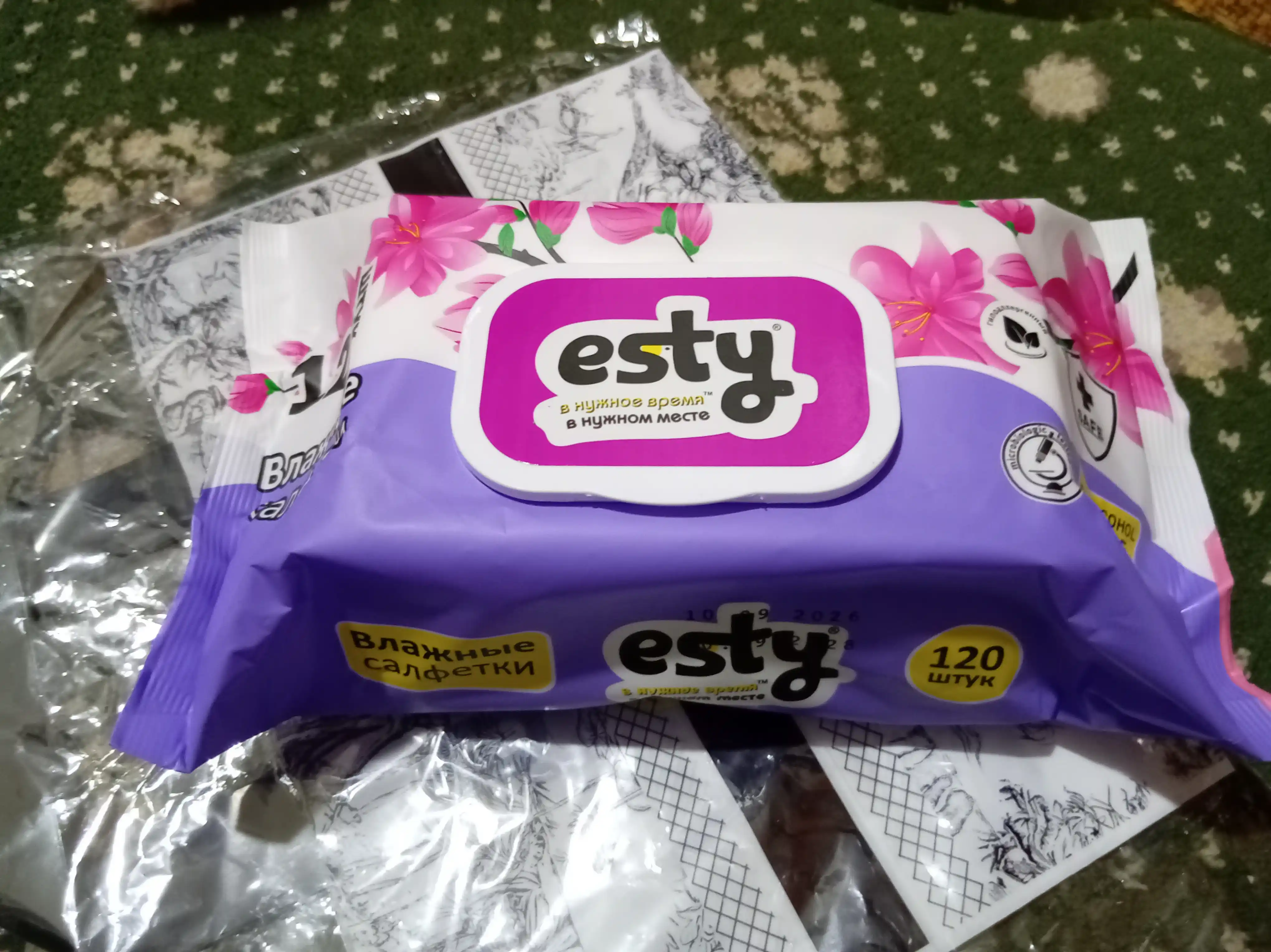 Nam salfetkalar Esty, 120 dona