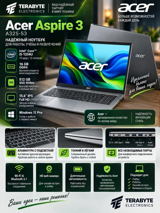 Noutbuk Acer Aspire 3 A325-53 Core I5-1334U/ DDR4 16GB/ SSD 512GB/ 15.6 IPS / Win11 - 