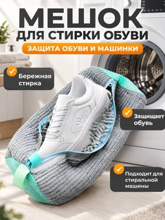 Серый металлик