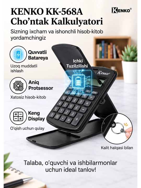 Cho'ntak kalkulyatori quti bilan abituriyentlar uchun
