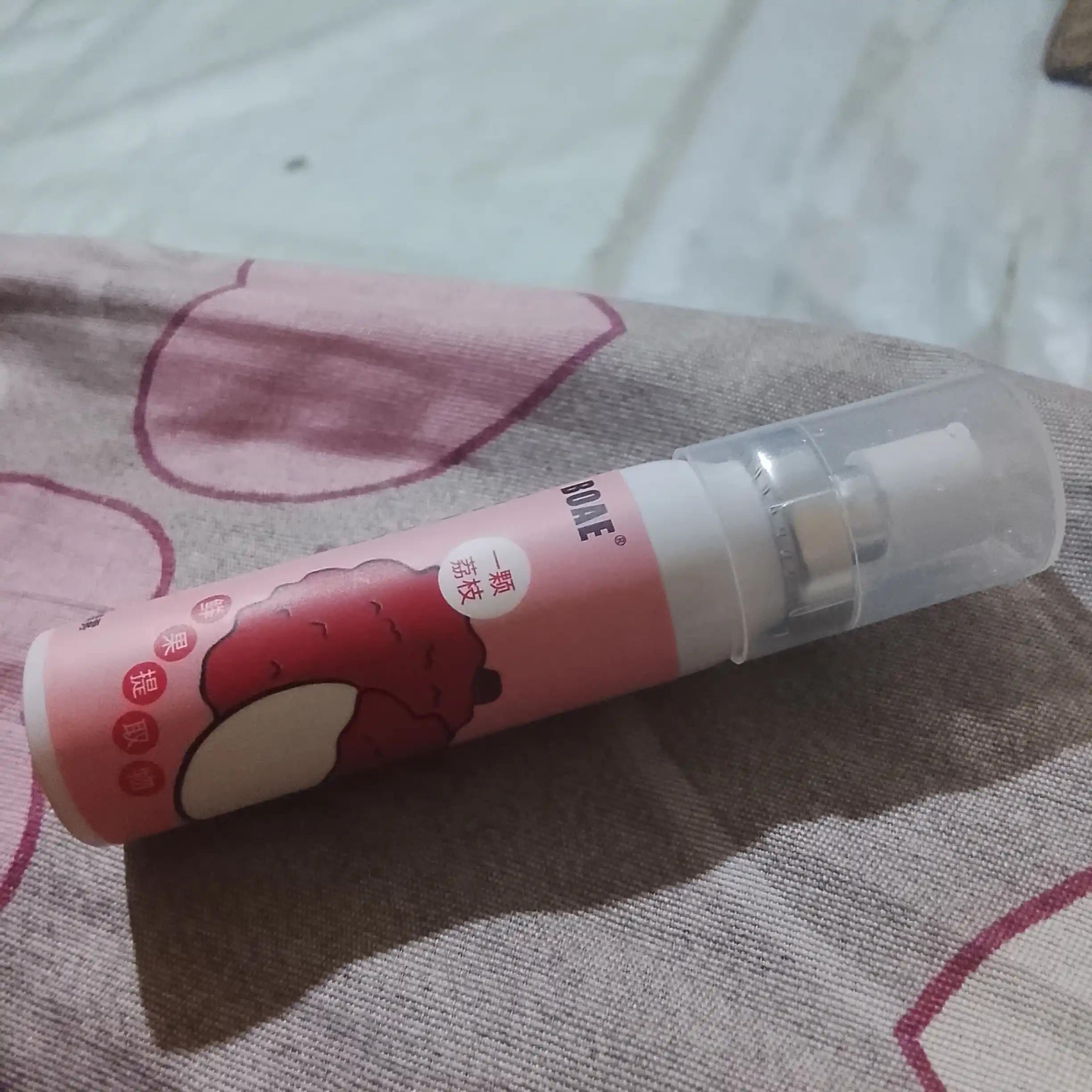 Og‘iz bo‘shlig‘i uchun antibakterial sprey, 20 ml