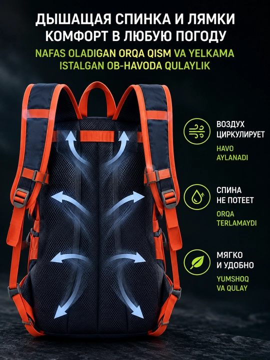 Trekking xalta, velosipedga