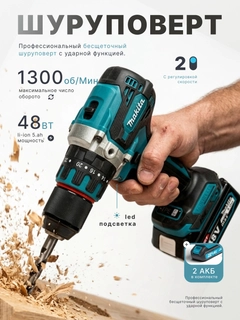 Oq