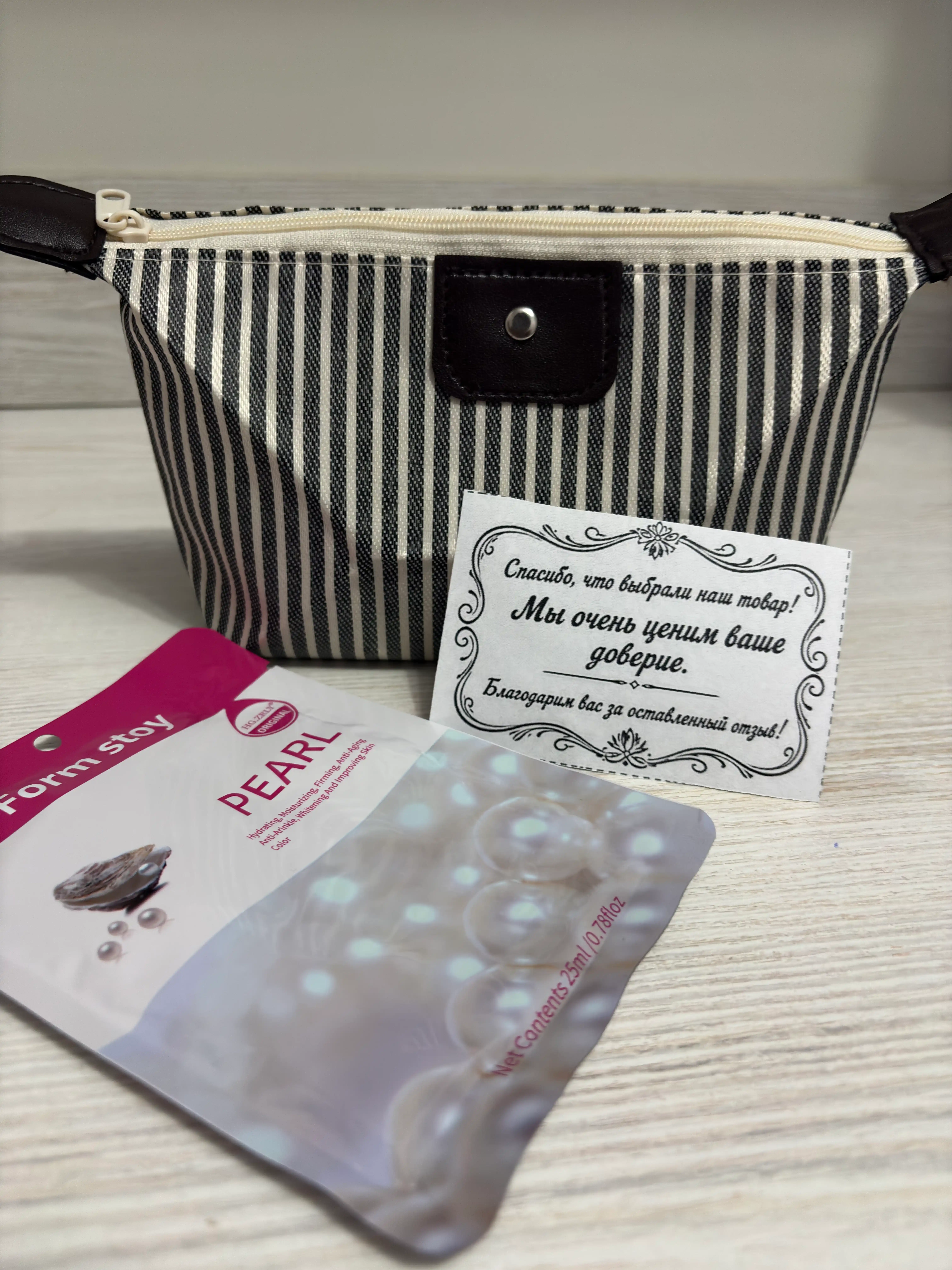 Kosmetichka, ayollar va qizlar uchun kosmetik sumka