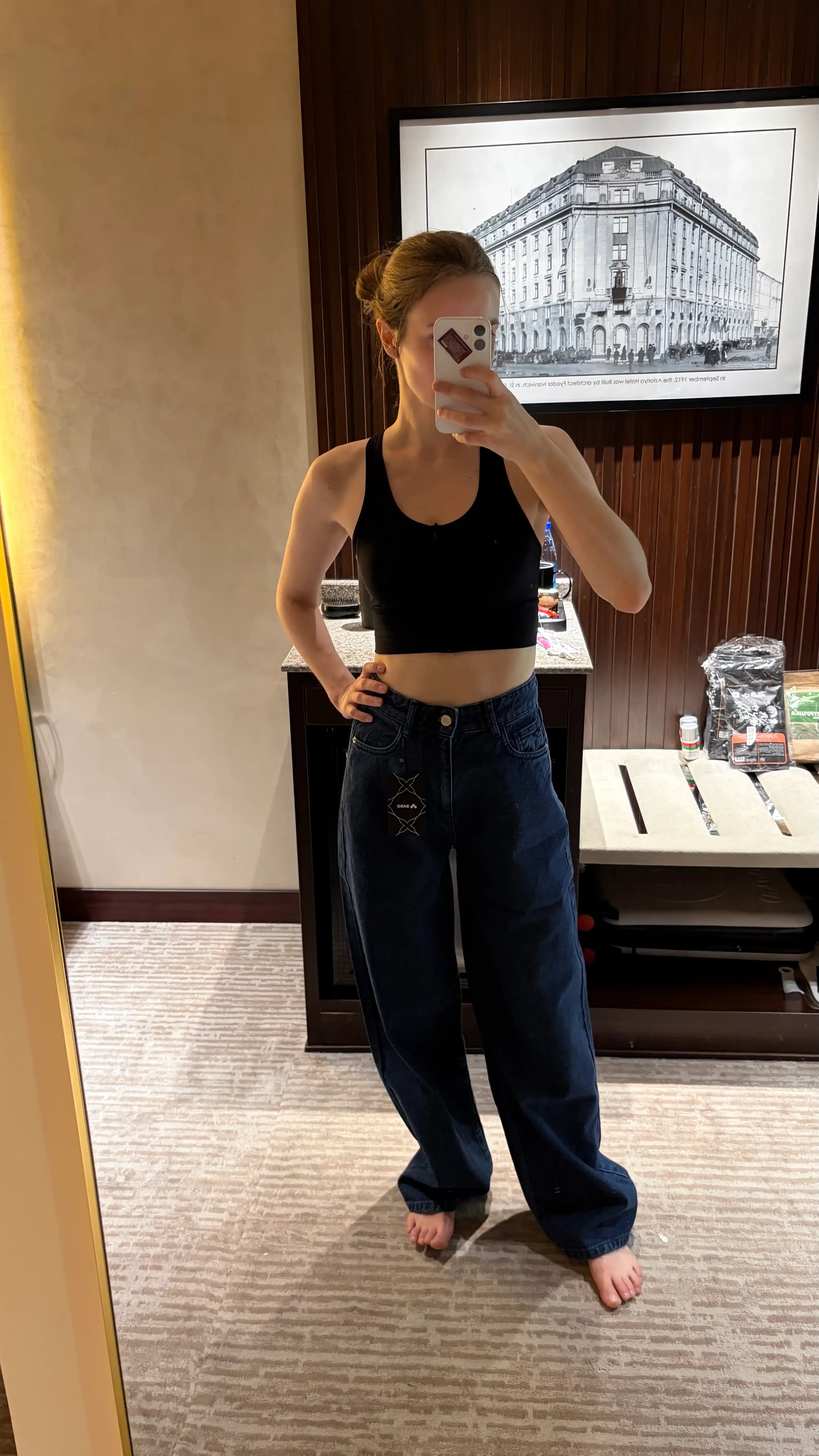 Женские джинсы BAGGY SADO