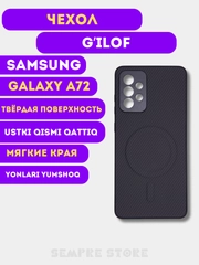 Хром