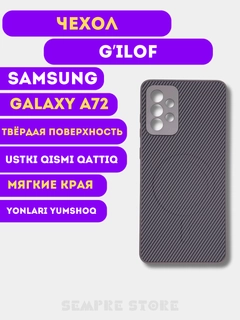 Серый