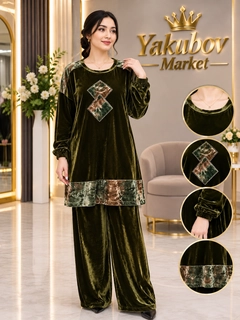 Toʻq yashil