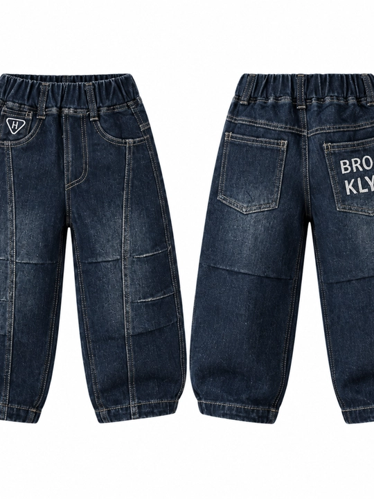 Bolalar jinsi shim, o‘g‘il bolalar jinsi, denim shim, 1-8 yosh, kundalik shim, keng jinsi
