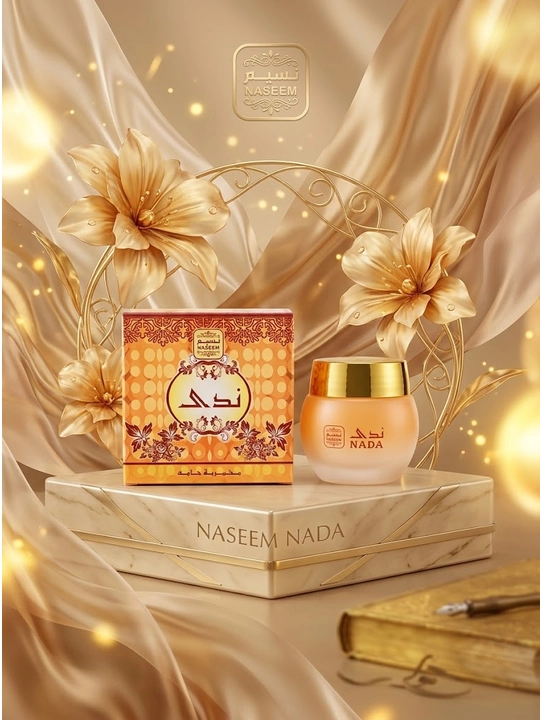 Tana uchun hushbo'ylantirilgan krem gel, musk, misk, BUSHRA, LAMSA - 