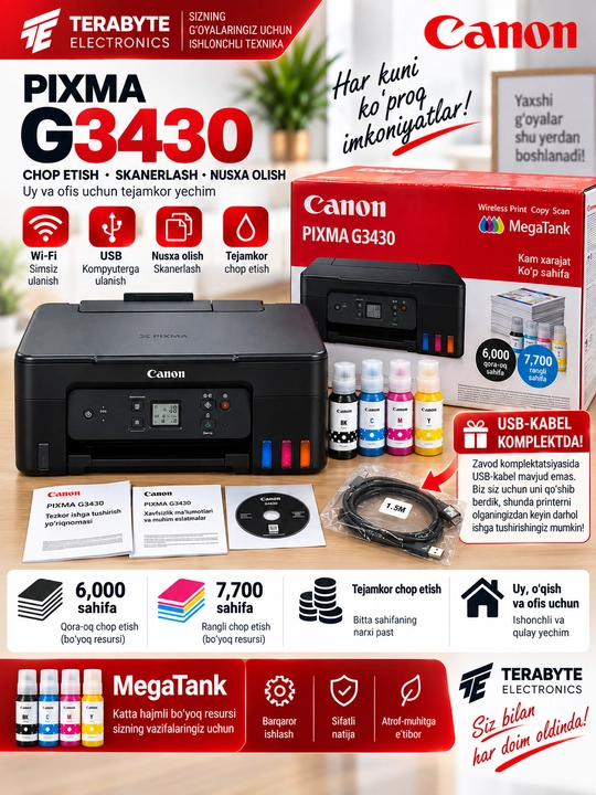Цветной принтер, 3 в 1, Wi-Fi Canon PIXMA G3430, сканер, копия и печать, МФУ