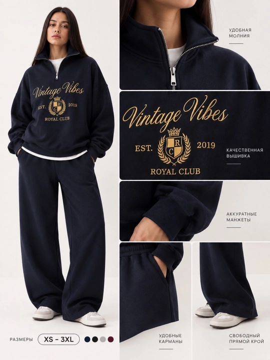 Ayollar sport kostyumi, svitshot va shimlari, to‘plam, o‘lchamlari: XS-S-M-L-XL-3XL