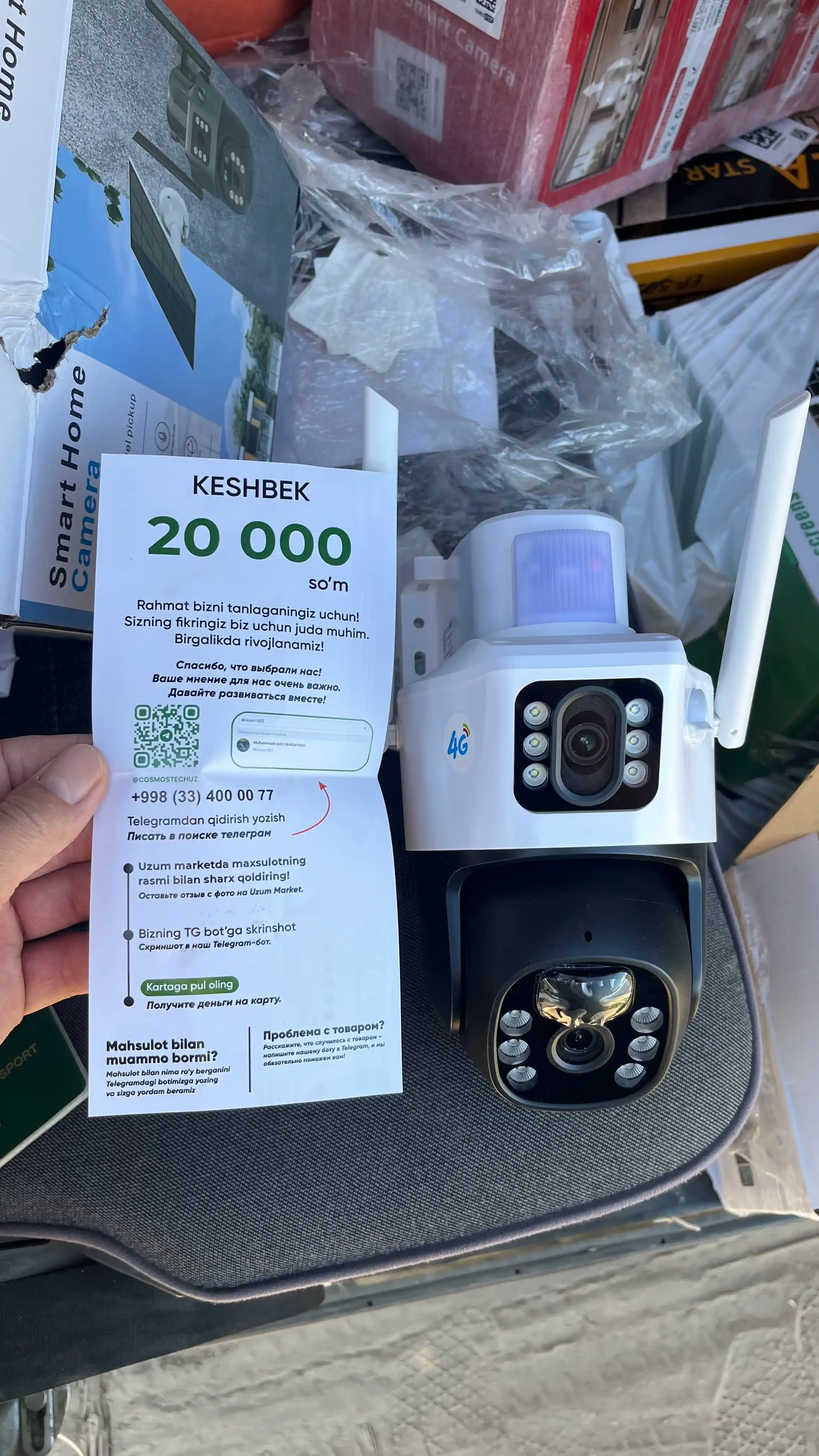 Hikvision V380  ko‘cha 4G kameralari burilish imkoniyati, quyosh paneli va tungi ko‘rish