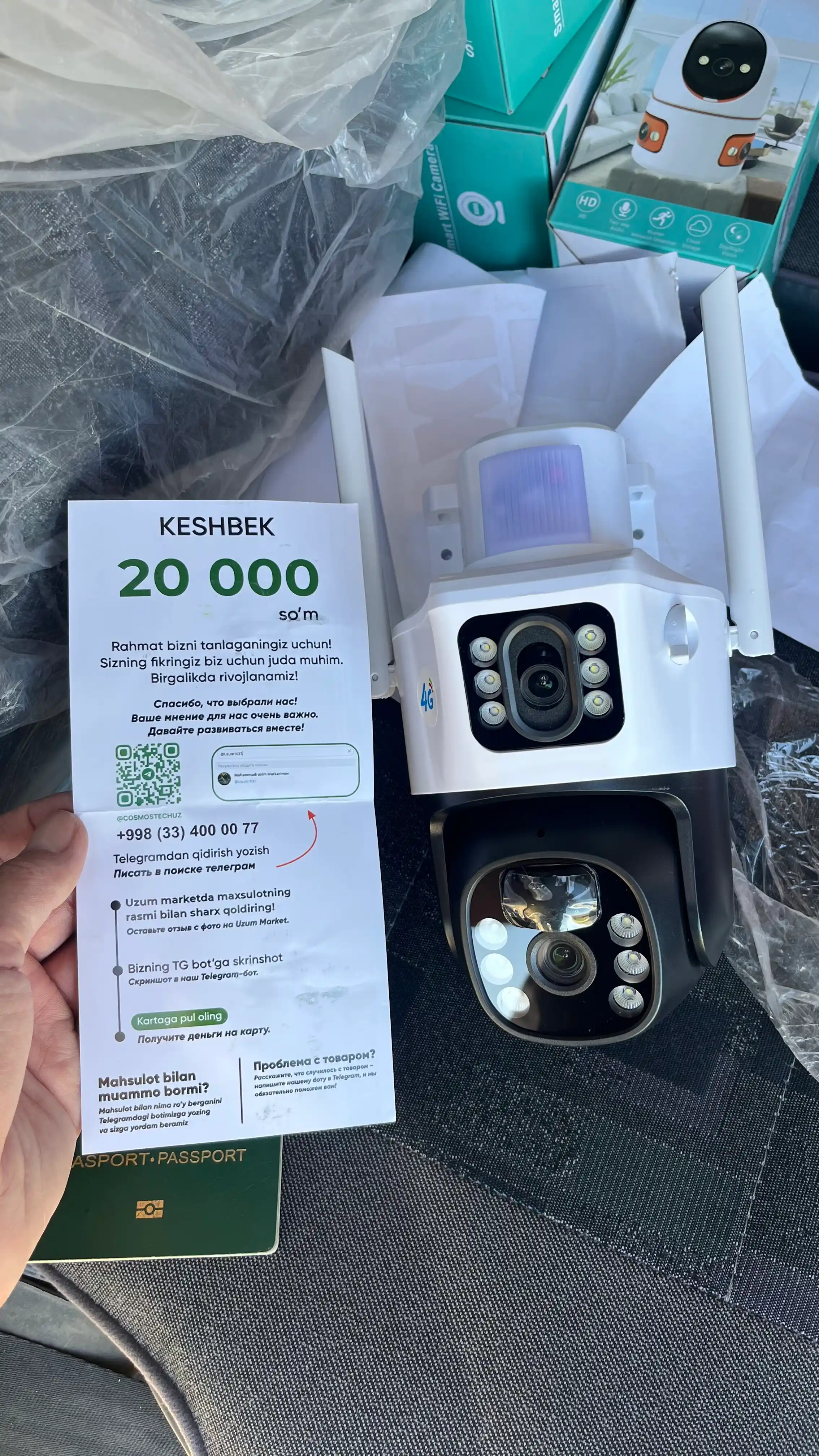 Hikvision V380  ko‘cha 4G kameralari burilish imkoniyati, quyosh paneli va tungi ko‘rish