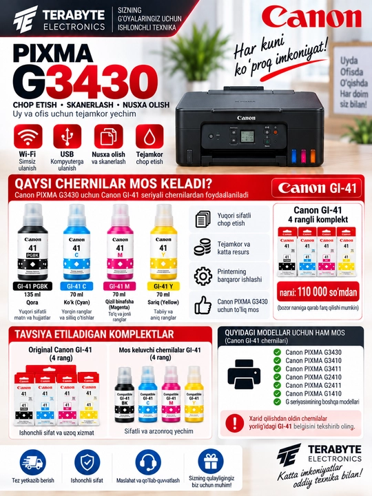 Цветной принтер, 3 в 1, Wi-Fi Canon PIXMA G3430, сканер, копия и печать, МФУ