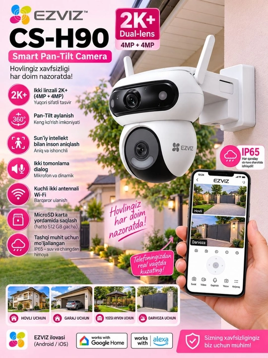 EZVIZ H90 Dual 4MP+4MP — двухобъективная Wi-Fi камера 2K+