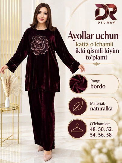 Ayollar dvoykasi, katta o‘lchamli tunika va keng shim to‘plami, 48–58 - 