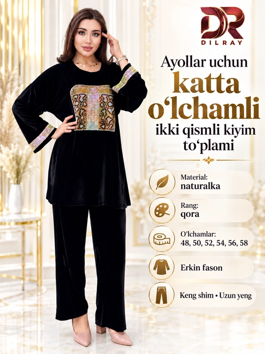 Ayollar dvoykasi, katta o‘lchamli tunika va keng shim to‘plami, 48–58 - 