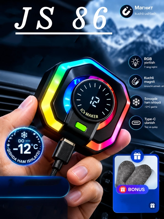 Telefon uchun sovutishgich RGB