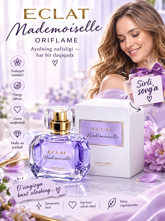 Eclat Mademoiselle 50 ml Почувствуйте элегантность - 