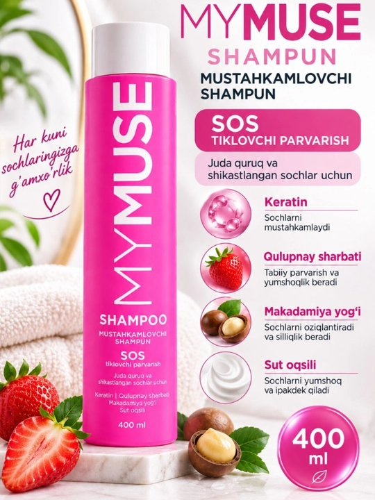 MYMUSE SOS mustahkamlovchi shampun, keratin va makadamiya yog‘i, 400 ml - 