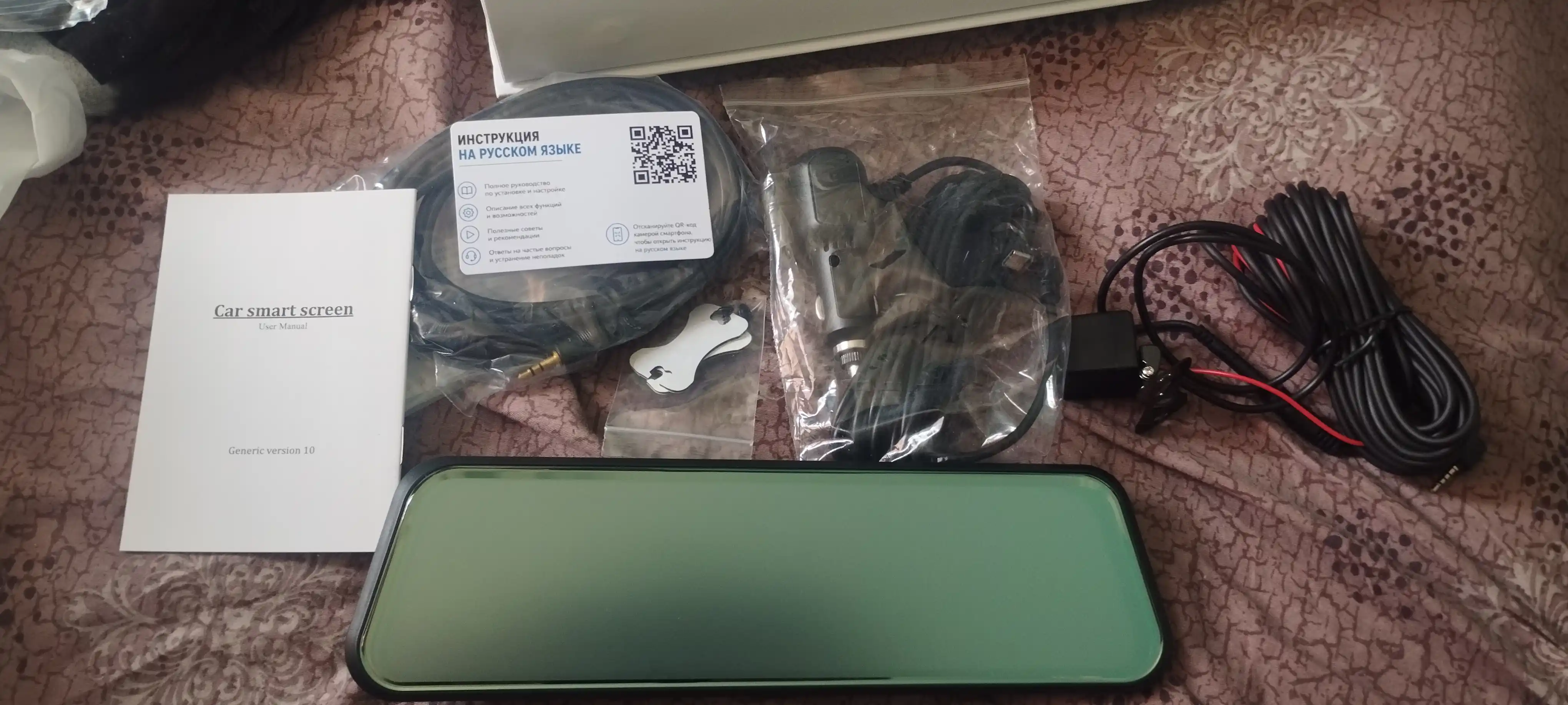 Orqa kamera bilan videoregistrator-ko‘zgu, 2 va 3 kamerali