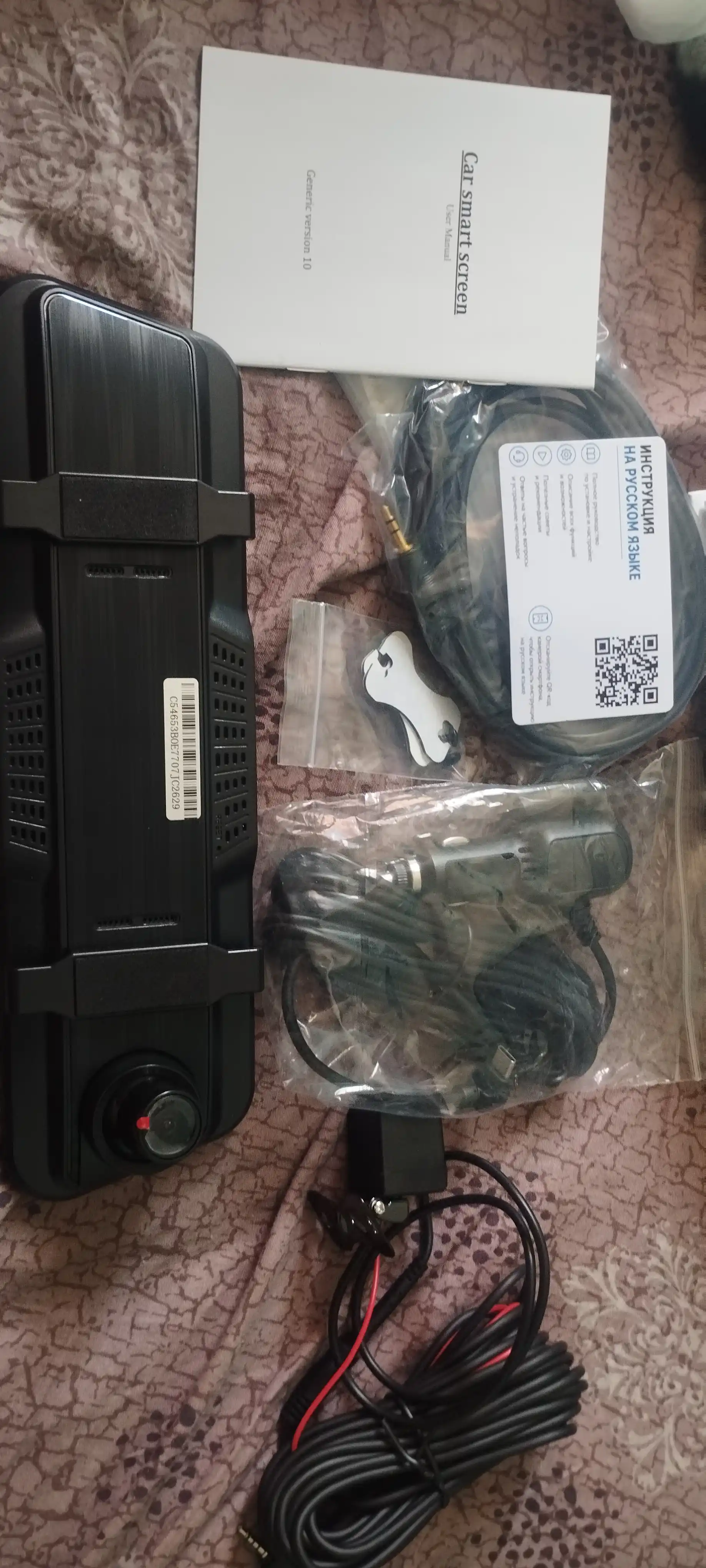 Orqa kamera bilan videoregistrator-ko‘zgu, 2 va 3 kamerali