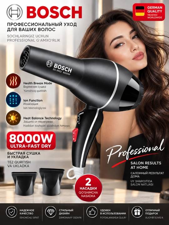 BOSCH BS-9902 soch quritgichi, 8000 Vt, ionizatsiya, AC motor, professional fen - 