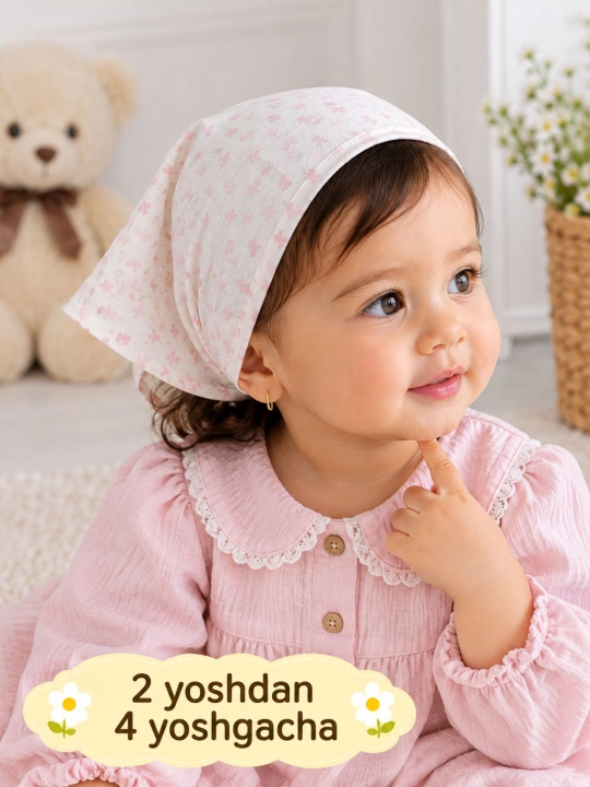 Bolalar boshkiyimi - 
