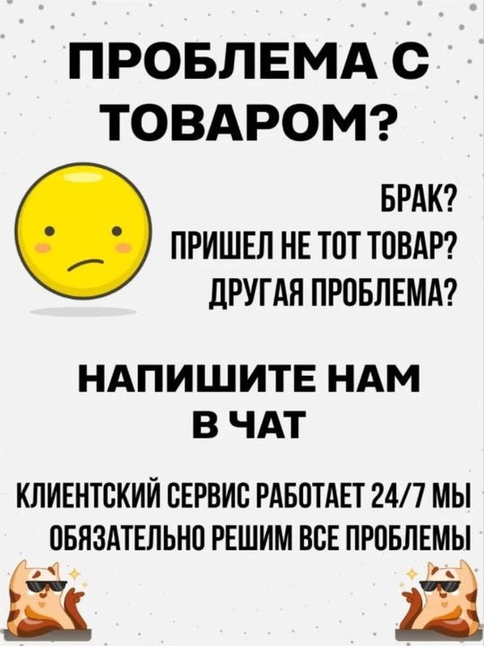 Женская одежда, двойка женская, осенне-зимняя двойка